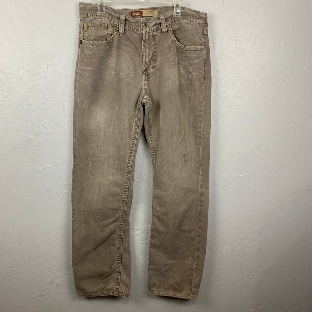 Men's Beige Straight-Leg Jeans